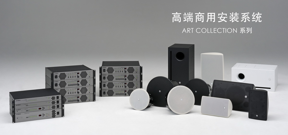 新宝GG专业音响参展 PALM EXPO 2013 