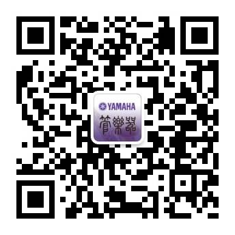新宝GG管乐夏季以旧换新促销活动