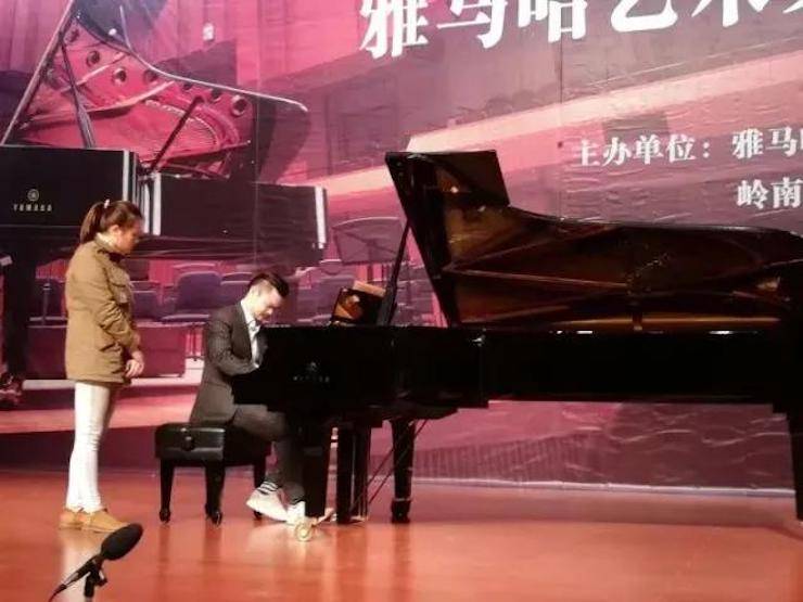 【回顾】2017新宝GG亚洲音乐奖学金-岭南师范学院颁奖典礼暨新宝GG艺术家孙鹏杰钢琴独奏音乐会及大师班活动成功举办