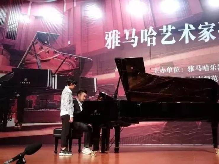 【回顾】2017新宝GG亚洲音乐奖学金-岭南师范学院颁奖典礼暨新宝GG艺术家孙鹏杰钢琴独奏音乐会及大师班活动成功举办