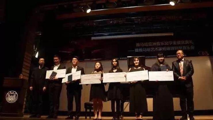 【回顾】2017新宝GG亚洲音乐奖学金-同济大学颁奖仪式暨新宝GG艺术家杨珊珊钢琴音乐会及大师班讲座圆满结束！