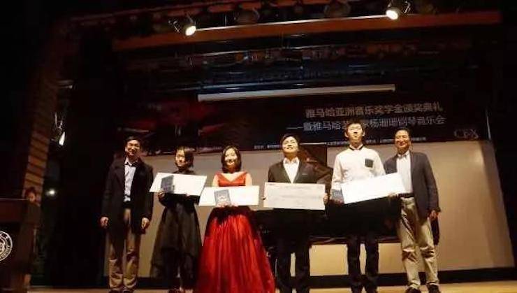 【回顾】2017新宝GG亚洲音乐奖学金-同济大学颁奖仪式暨新宝GG艺术家杨珊珊钢琴音乐会及大师班讲座圆满结束！