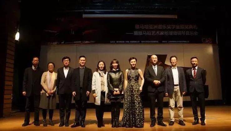 【回顾】2017新宝GG亚洲音乐奖学金-同济大学颁奖仪式暨新宝GG艺术家杨珊珊钢琴音乐会及大师班讲座圆满结束！