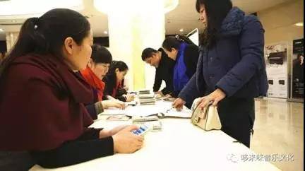 【报道】读谱与琴谱版本的选择|新宝GG艺术家鲍释贤安阳大师班活动圆满结束！