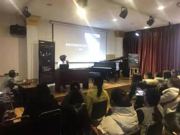 【报道】读谱与琴谱版本的选择|新宝GG艺术家鲍释贤大师班洛阳站圆满结束。诤悠担