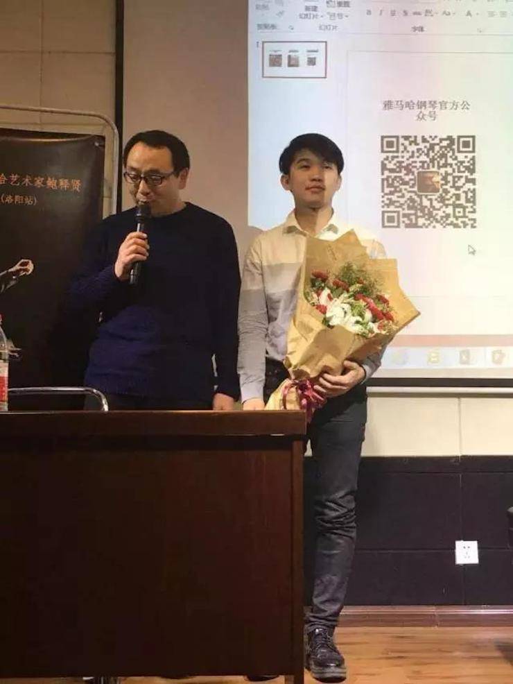【报道】读谱与琴谱版本的选择|新宝GG艺术家鲍释贤大师班洛阳站圆满结束。诤悠担