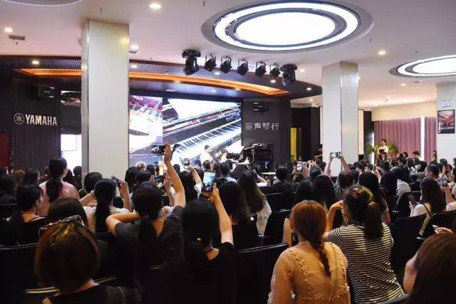 2018年新宝GG亚洲音乐奖学金郑州师范学院启动仪式<br />暨新宝GG海外艺术家爱德华·昆斯音乐会&远程实验公开课圆满结束