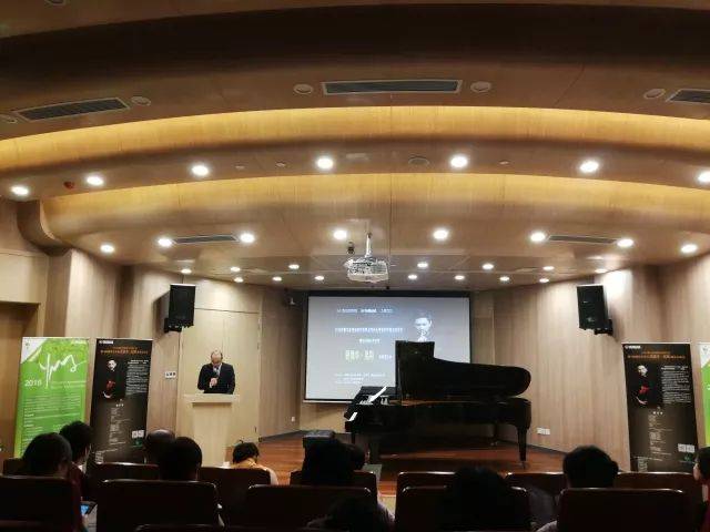  2018年新宝GG亚洲音乐奖学金苏州大学音乐学院启动仪式 </br> 暨新宝GG海外艺术家爱德华·昆斯音乐会圆满结束