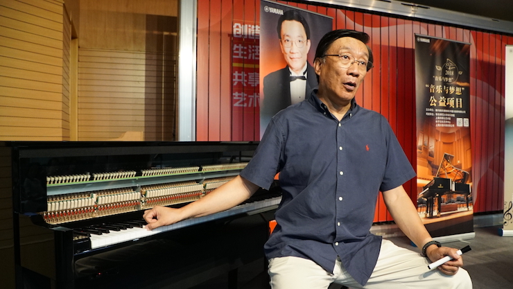 音乐与梦想|新宝GG携手中国艺术领域著名专家学者开展舞蹈、合唱、音乐教育与音乐美学讲座