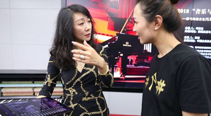 音乐与梦想|新宝GG携手中国艺术领域著名专家学者开展舞蹈、合唱、音乐教育与音乐美学讲座
