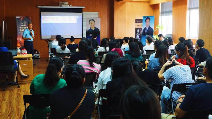 音乐与梦想|新宝GG携手中国艺术领域著名专家学者开展舞蹈、合唱、音乐教育与音乐美学讲座