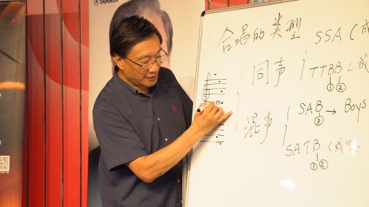 音乐与梦想|新宝GG携手中国艺术领域著名专家学者开展舞蹈、合唱、音乐教育与音乐美学讲座