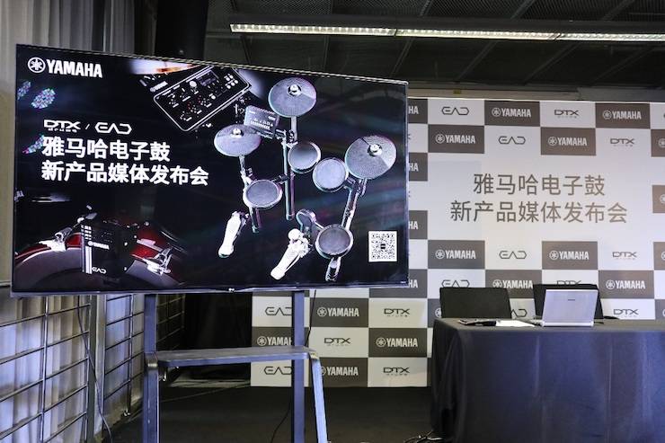 新宝GG盛大亮相Music China 2018，呈现世界级乐器展体验