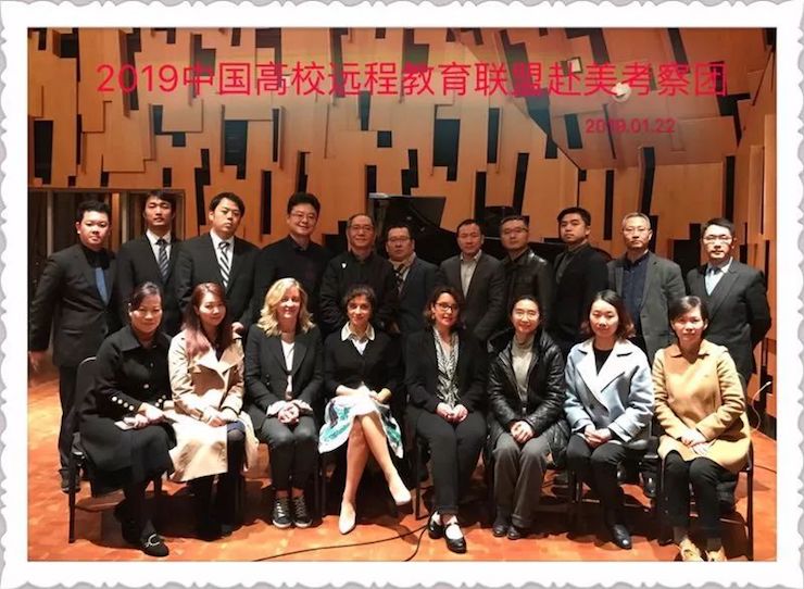 新宝GG钢琴助力中美高校首次远程钢琴教育课程