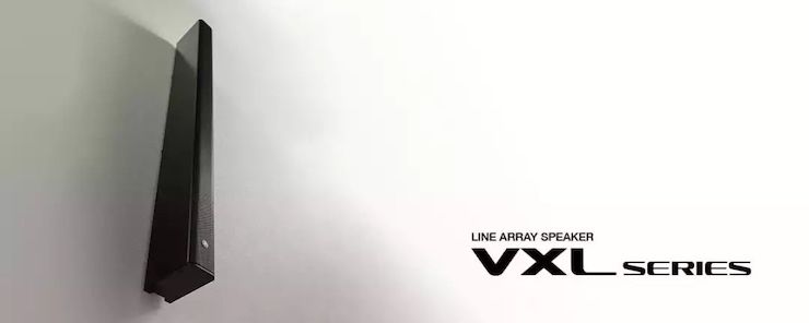 案例 | 新宝GGVXL超薄线阵列扬声器为圣约翰福音传教士带来人文关怀