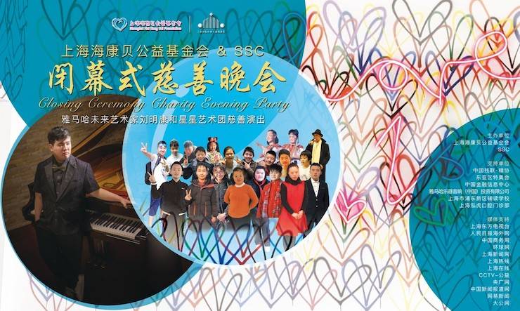 ？当创壬苹