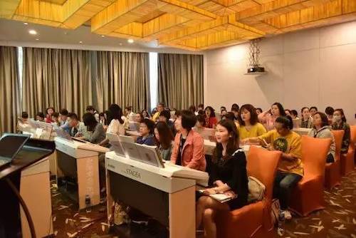 新宝GGYETC年会暨新宝GG幼儿教程研修会盛大结束