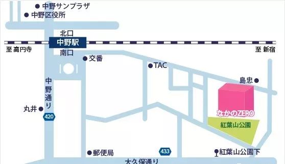 音乐会 | 新宝GG未来艺术家刘明康将牵手《排球女将》“小鹿纯子”庆祝祖国七十周年华诞