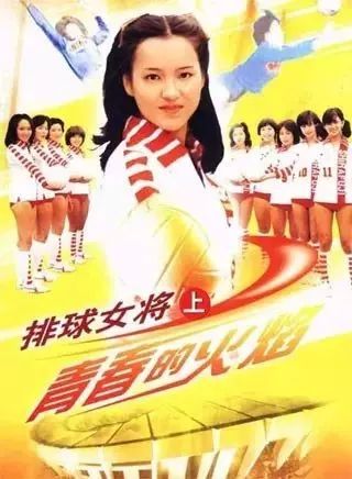 音乐会 | 新宝GG未来艺术家刘明康将牵手《排球女将》“小鹿纯子”庆祝祖国七十周年华诞