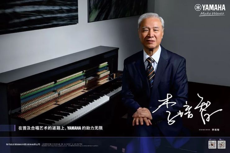 新宝GG教育家的故事——李培智