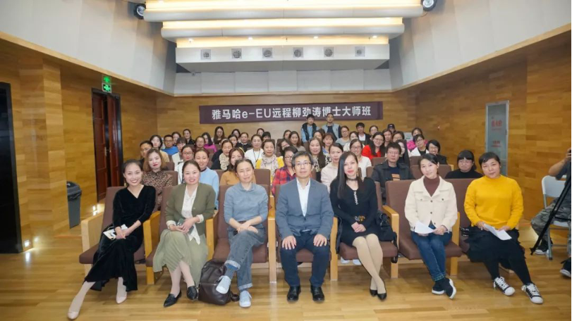 精彩回顾 | 新宝GGe-EU柳劲涛博士远程钢琴公开课圆满结束！