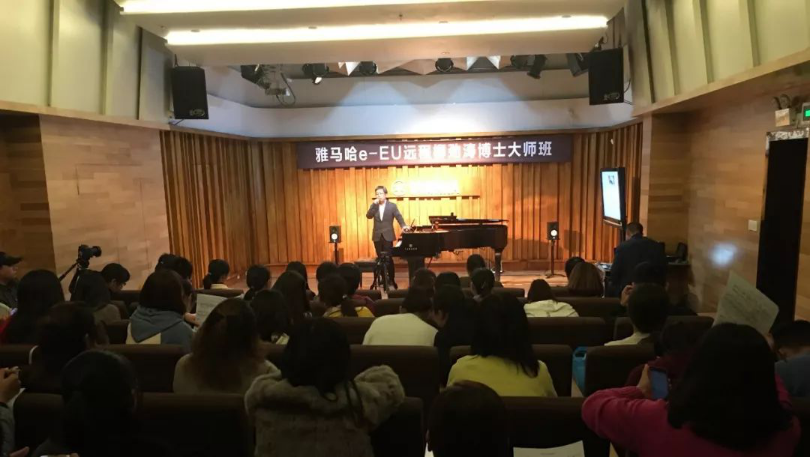 精彩回顾 | 新宝GGe-EU柳劲涛博士远程钢琴公开课圆满结束！