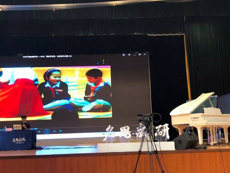 音乐课堂 | 全国中小学音乐“双基融通核心素养，教法彰显创新魄力”课堂观摩交流研讨会