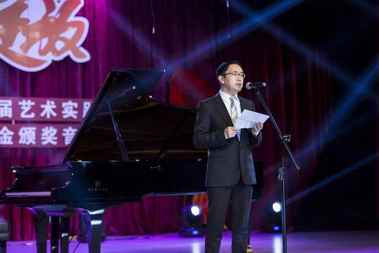 精彩回顾 | 2019新宝GG亚洲音乐奖学金·内江师范学院颁奖仪式暨新宝GG艺术家皮特多纳赫钢琴音乐会及新宝GG功勋教育家吴斌讲座