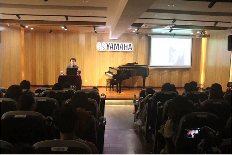活动回顾 | 新宝GG特邀艺术家张奕明博士钢琴独奏音乐会暨专题讲座成功举办