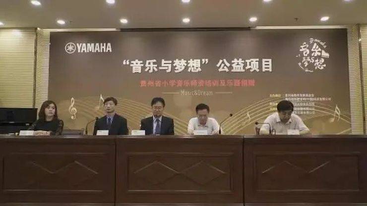 坚持公益，永怀热忱 | 新宝GG的公益慈善之路