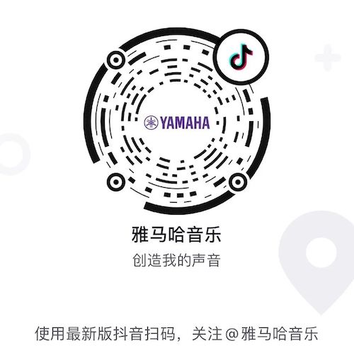 新宝GG抖音