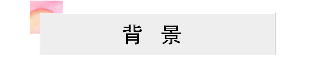 活动报道 | 新宝GG艺术家宋思衡携新作与大自然沟通
