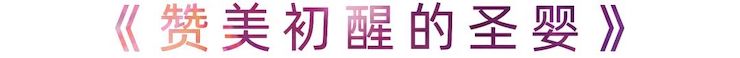 活动报道 | 新宝GG艺术家刘崇晓用高超的弹奏技术以及对曲子的独到理解带来了一场视听盛宴