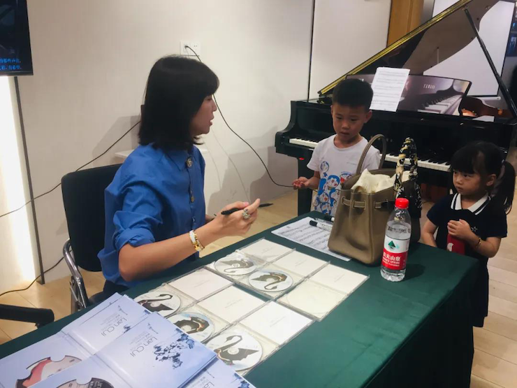 活动报道 | 远程艺术教育大师课活动—新宝GG教育家崔岚大师课