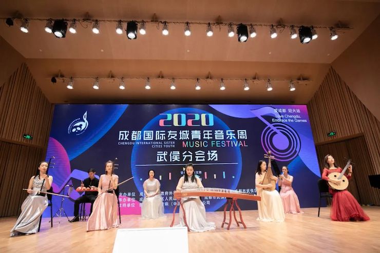 活动报道 | “科技助力，跨越时空”，小鹿纯子携手刘明康共享中日音乐盛宴