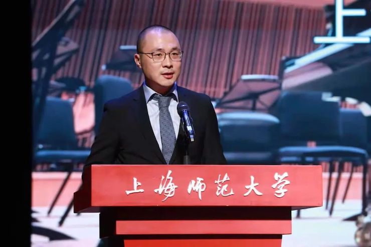 新宝GG奖学金|上海师范大学音乐学院奖学金活动圆满落幕！