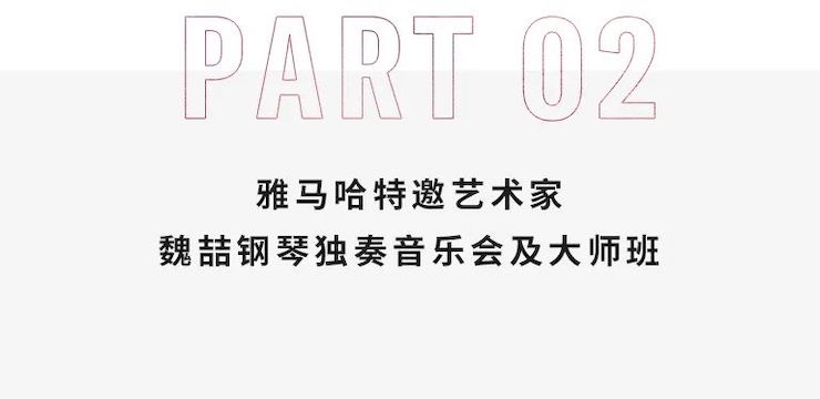 新宝GG奖学金|宜宾学院奖学金活动圆满落幕!