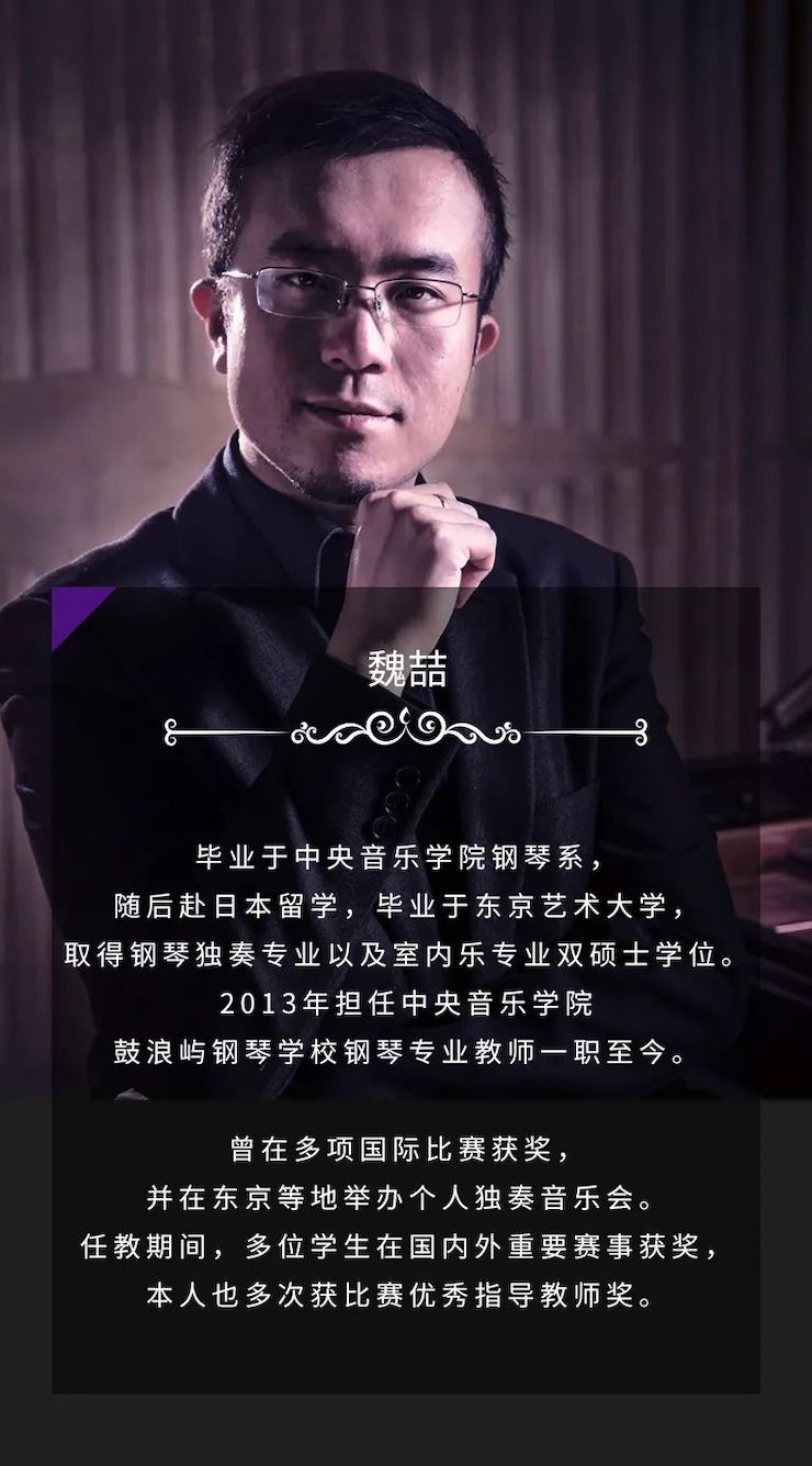 新宝GG奖学金|宜宾学院奖学金活动圆满落幕!