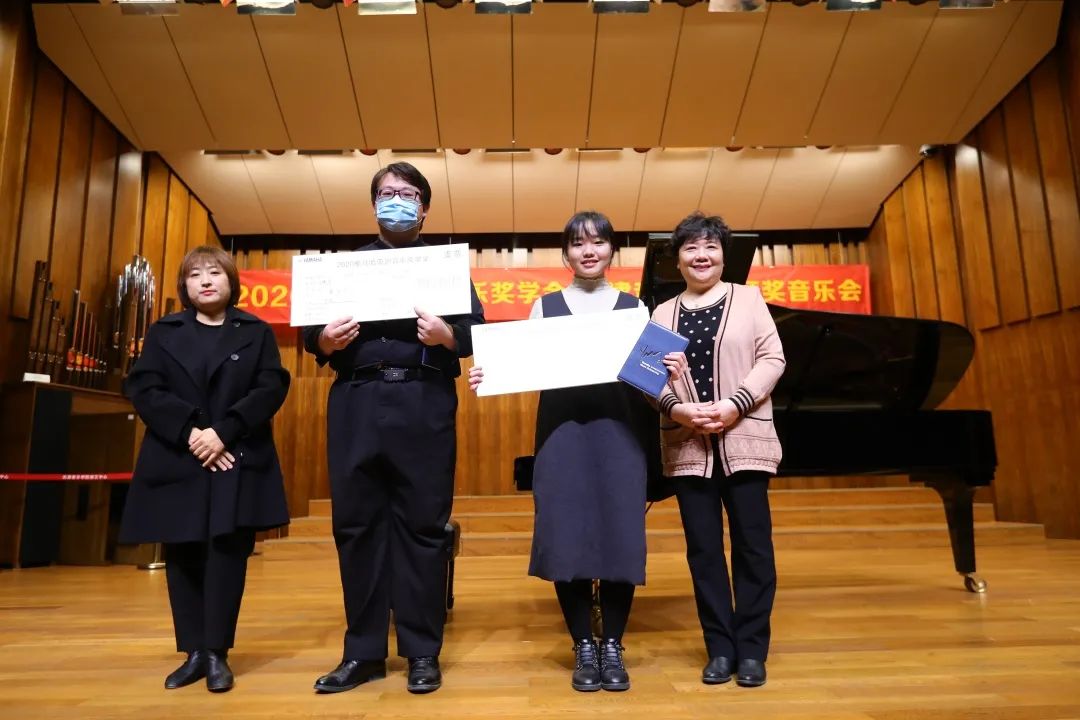 新宝GG奖学金|天津音乐学院颁奖音乐会圆满结束！