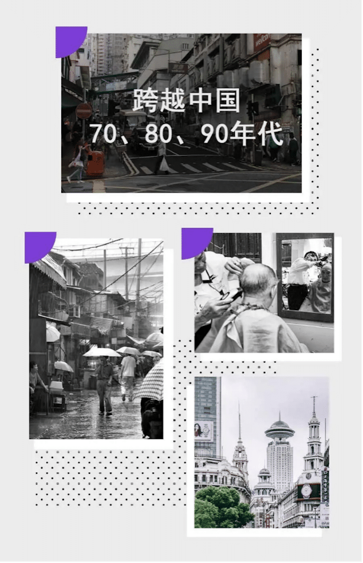 中国风的新宝GG数据扩展包Premium China Pack3面世
