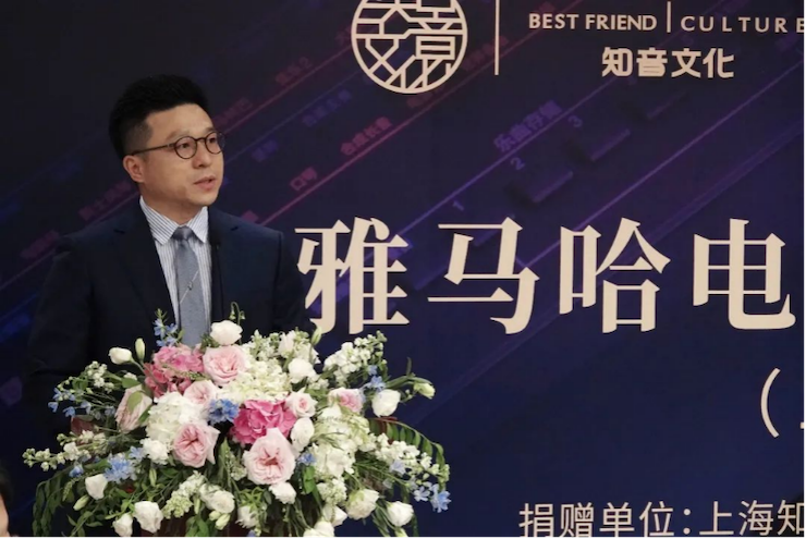爱心捐赠 | 新宝GG电子键盘上海市老干部大学捐赠活动