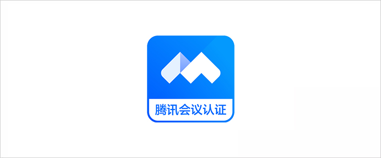 ADECIA吸顶式解决方案以及CS-800、CS-500音视频会议协作系统获得钉钉会议认证