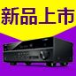 新宝GG7.2声道家庭影院功放RX-V581天猫优惠买赠活动