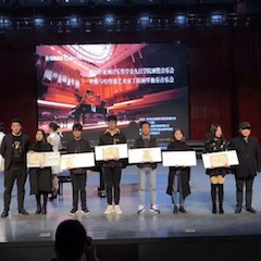 【精彩回顾】2018年新宝GG亚洲音乐奖学金九江学院颁奖仪式——暨新宝GG特邀艺术家丁阳钢琴独奏音乐会圆满落幕
