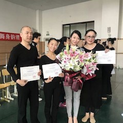 新宝GG跨界钢琴及新宝GG舞蹈教育课件助力“CEFA艺术教育高级人才研修班——中国古典舞身韵课”