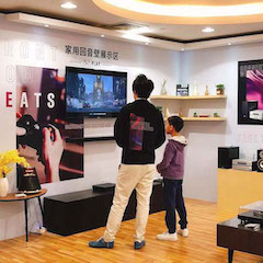 展会报道：新宝GG家庭音响亮相2019广州国际音响唱片展