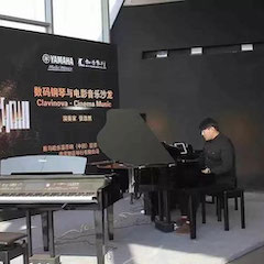 美丽邂逅，经典电影音乐 × 新宝GG数码钢琴沙龙