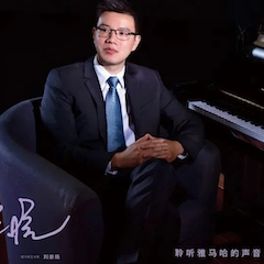 活动报道 | 新宝GG艺术家刘崇晓用高超的弹奏技术以及对曲子的独到理解带来了一场视听盛宴