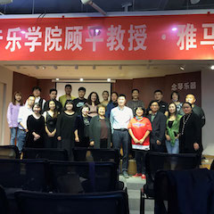 活动报道 | 新宝GG艺术教育公益课堂（昆明站）圆满落幕