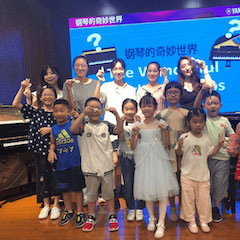 “钢琴的奇妙世界”儿童音乐剧，全国火热开展中